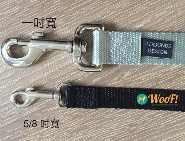 牽繩寬度示意